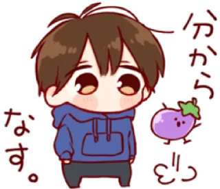 🧷 emoji ㅤㅤ          ˖ これは   @stikie ♡ Telegram sticker 19 of 32