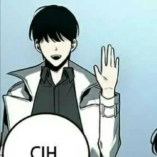 ⚔ emoji Kim dokja @stiker_webtoon Telegram sticker 9 of 50