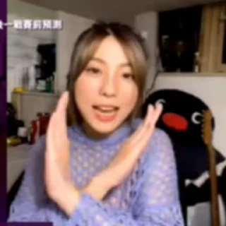 Sticker from Ah Gi 樊沛珈 5