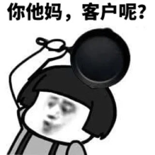 👊 emoji 古天乐 Telegram sticker 12 of 46