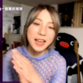 Sticker from Ah Gi 樊沛珈 5