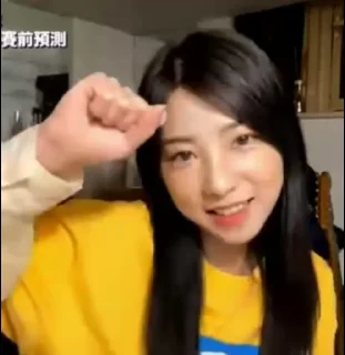 ✌ emoji Ah Gi 樊沛珈 5 Telegram sticker 10 of 50