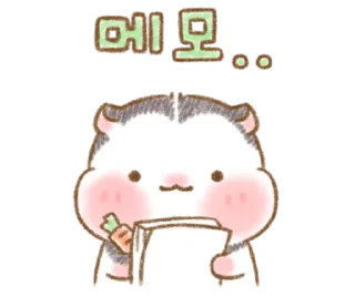 Sticker from @ikmut ₍ᐢ.  ̫.ᐢ₎