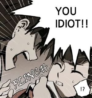 🤎 emoji Bastard Manhwa @NekoTsu Telegram sticker 21 of 60
