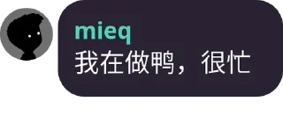 🏄‍♀️ emoji 一人一句名言 Telegram sticker 9 of 120