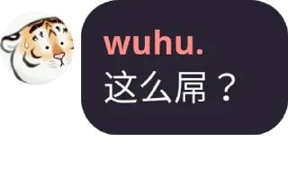 👳‍♀️ emoji 一人一句名言 Telegram sticker 17 of 120
