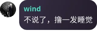🤟 emoji 不知名群组の逆天发言5 @btqtq Telegram sticker 11 of 120