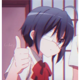 👍 emoji Rikka - @Otakuzdream Telegram sticker 15 of 75