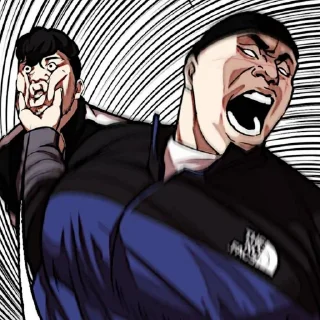 🪃 emoji ★. Kwon Jitae 〃﻿ @lookismsticker !? Telegram sticker 21 of 50