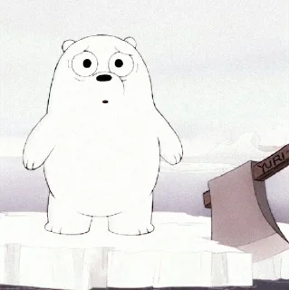🪓 emoji we bare bears ⎙ ꩜  @RYUTHEJINS Telegram sticker 18 of 56