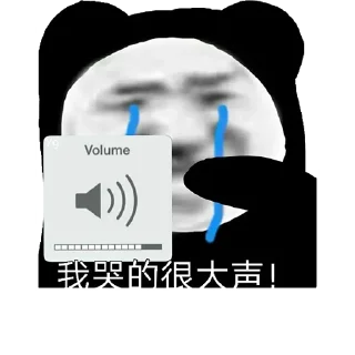 😵‍💫 emoji 程序开发搭建 @TG95878 Telegram sticker 22 of 22