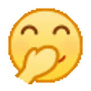 🤭 emoji QQ表情包¹ @Katak66 Telegram sticker 18 of 50