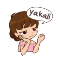 👌 emoji @tikelmu About Anna Telegram sticker 14 of 41