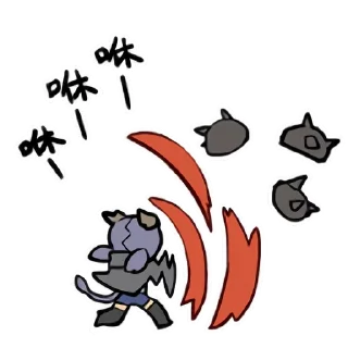 Sticker from 明日方舟 / Arknights 2