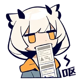 🖨 emoji 明日方舟 / Arknights ⑨ Telegram sticker 15 of 111