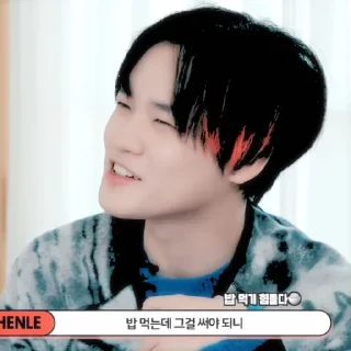 🐬 emoji 𖤐⤸chenle by @stickernct Telegram sticker 6 of 30