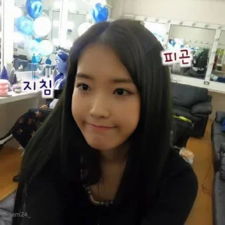 😗 emoji Iu Telegram sticker 15 of 38
