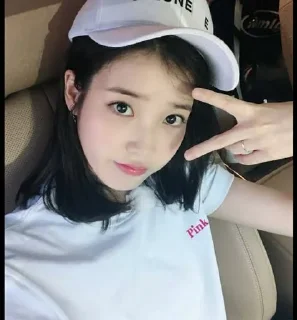 ✨ emoji IU Telegram sticker 18 of 42