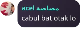 🤮 emoji tikel acel Telegram sticker 24 of 30