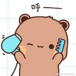 🥑 emoji cute <3 Telegram sticker 21 of 26