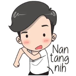 😠 emoji Christ So Cute! ➜ @christytnn Telegram sticker 21 of 40