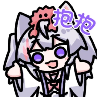 🥰 emoji 風間白花 @zhaxia_cn Telegram sticker 5 of 16