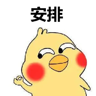 👌 emoji @mfbpn 的私藏 Telegram sticker 19 of 49