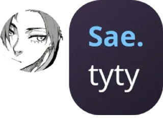 🗿 emoji Sae baik Telegram sticker 9 of 22