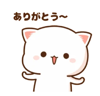 ☺️ emoji Mochi Mochi Peach Cat Telegram sticker 9 of 48