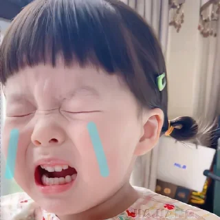 😭 emoji 小孩表情包点击 @shayudidibiaoqing Telegram sticker 21 of 28
