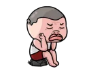 😔 emoji Ndaboleh 2 @bistic Telegram sticker 12 of 24