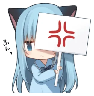 😡 emoji Animal ears sticker 2 @bistic Telegram sticker 20 of 40