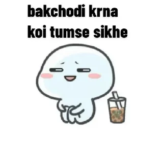 😂 emoji Deepanshu Prajapati old Telegram sticker 8 of 112