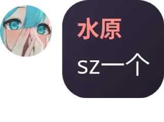 ✊ emoji 罗梅专用 Telegram sticker 5 of 120