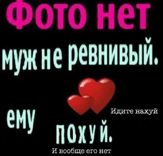 🌟 emoji Максемка Telegram sticker 17 of 43