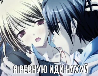 Sticker from Максемка