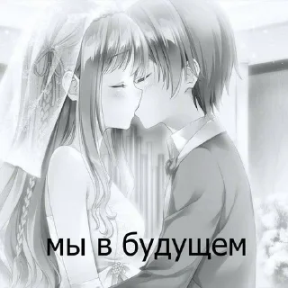 🌟 emoji Максемка Telegram sticker 24 of 43