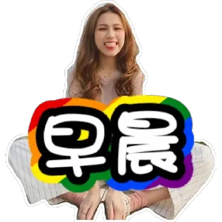 😀 emoji Winka's Farm Telegram sticker 9 of 109