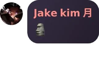 🗿 emoji 𝗚 𝗢 𝗝 𝗢 [ 月 ]s kang @DeMonSlayergc Telegram sticker 18 of 61