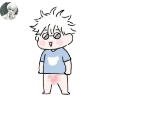 ⛱️ emoji 𝗚 𝗢 𝗝 𝗢 [ 月 ]s @BleachGC Telegram sticker 11 of 120