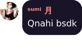 🤔 emoji 𝗚 𝗢 𝗝 𝗢 [ 月 ]s @BleachGC Telegram sticker 24 of 120
