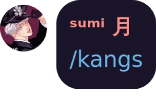 🤔 emoji 𝗚 𝗢 𝗝 𝗢 [ 月 ]s @BleachGC Telegram sticker 20 of 120
