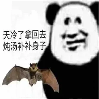 😀 emoji 贴纸分享 🥰  @tiezhibao666 Telegram sticker 19 of 120