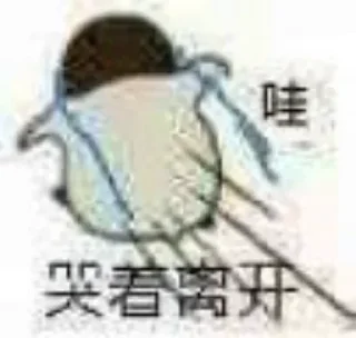 😀 emoji Cc贴纸 Telegram sticker 17 of 20
