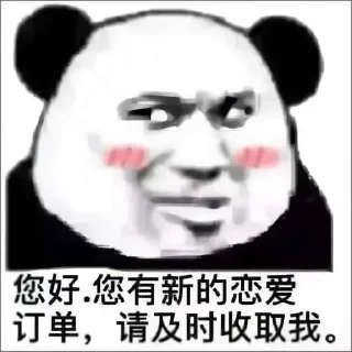 🥴 emoji 贴纸分享 🥰  @tiezhibao666 Telegram sticker 16 of 120