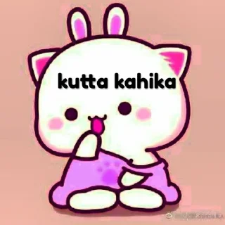 🤔 emoji ♡︎❥︎𝐃𝐇𝐑𝐔𝐕𝐈❥︎♡︎ ( d3ad )s kang pack Telegram sticker 21 of 39