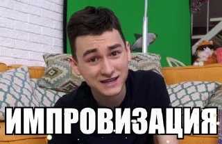 🫤 emoji Броен @alexpenberlife production Telegram sticker 21 of 40