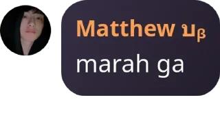 🧐 emoji Matthew ganteng Telegram sticker 24 of 30