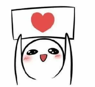 💗 emoji ღ. 𝐑𝐀𝐍𝐃𝐎𝐌 𝐔𝐖𝐔 @uwuchoco Telegram sticker 15 of 20