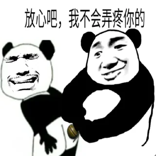 😆 emoji 高防cdn【桃】：   @zhuanyefanyu Telegram sticker 20 of 120